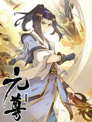 山海食单 综艺节目全集在线观看